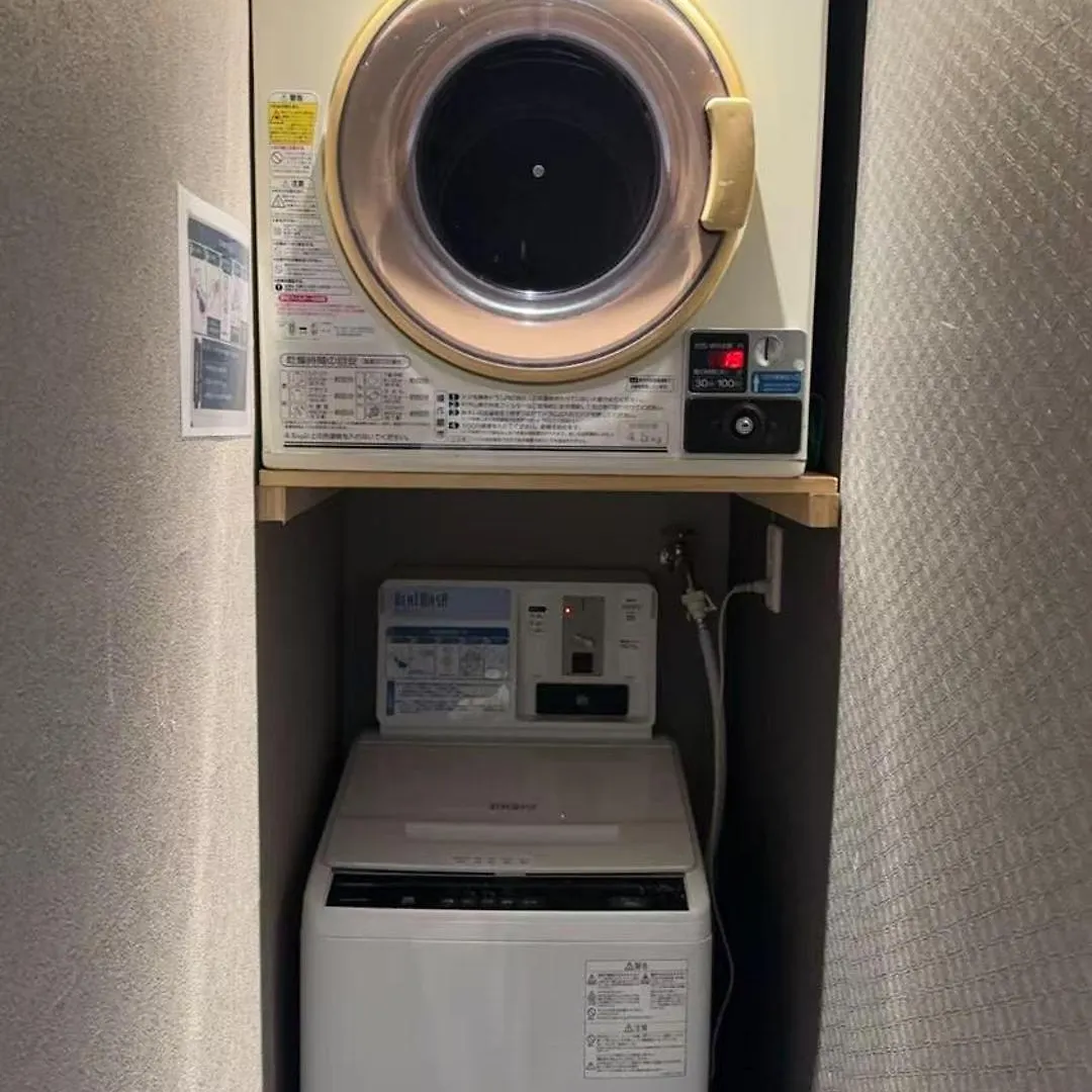 호스텔 Guest House Hakone Lumi 일본