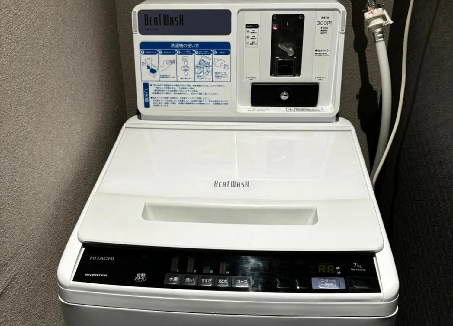 Guest House Hakone Lumi 0*,